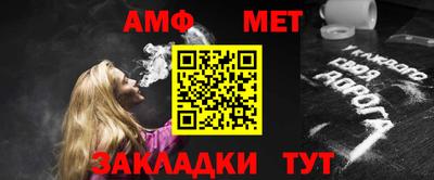дистиллят марихуана Дубна