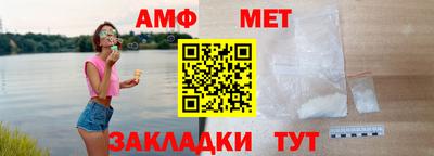 гидропоника Донской