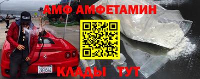 гидропоника Донской