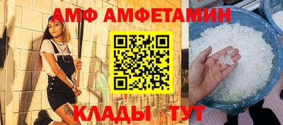 дистиллят марихуана Дубна
