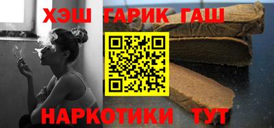гидропоника Донской