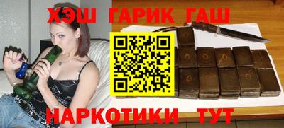 mix Донецк
