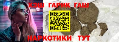 дистиллят марихуана Дубна