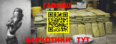 дистиллят марихуана Дубна