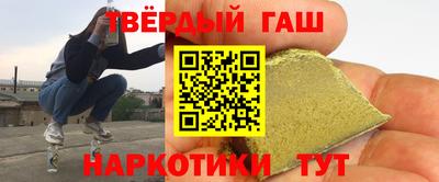 гидропоника Донской
