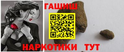 mix Донецк