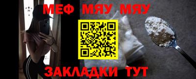 гидропоника Донской