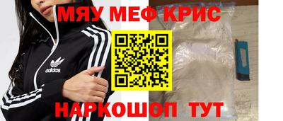 дистиллят марихуана Дубна