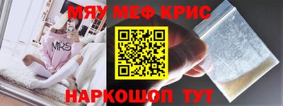 гидропоника Донской
