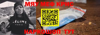 гидропоника Донской