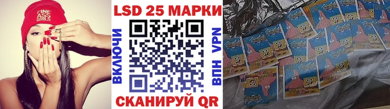 магазин  наркотиков  Майкоп  Наркотические марки 1,5мг 