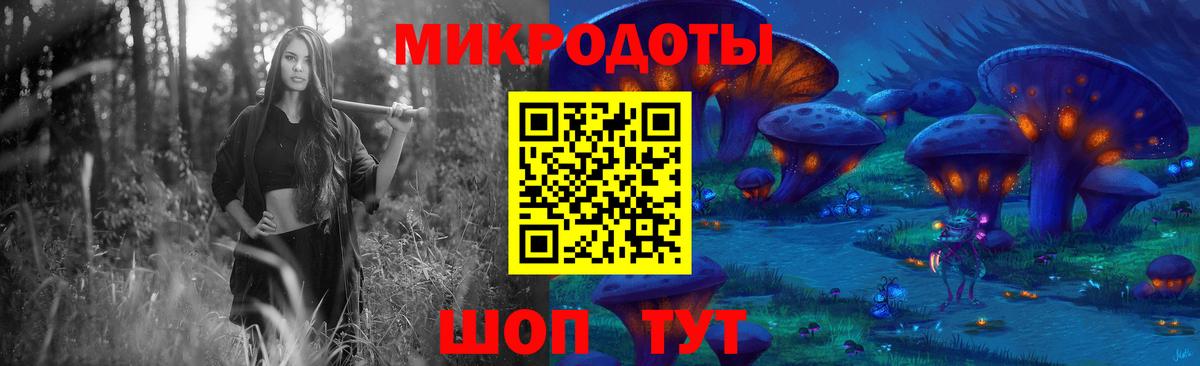 Псилоцибиновые грибы GOLDEN TEACHER  Галлюциногенные грибы Cubensis  Майкоп  Вход с VPN 